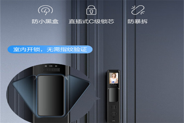 华为智能门锁加盟