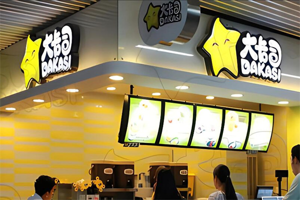 大卡司店加盟