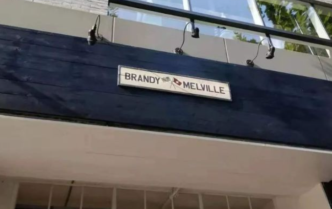 brandymelville