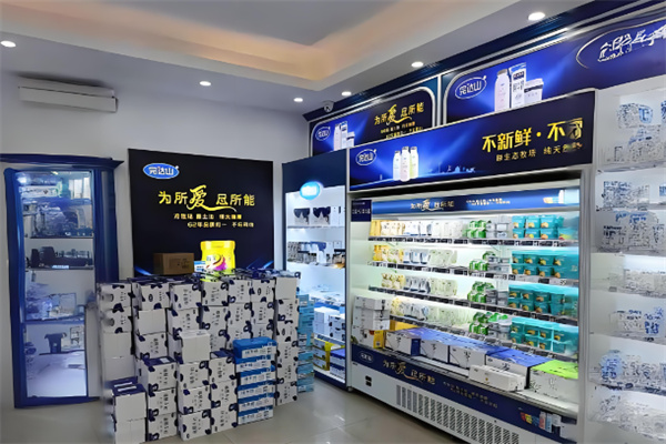 完达山牛奶加盟