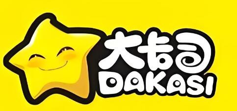 大卡司店加盟