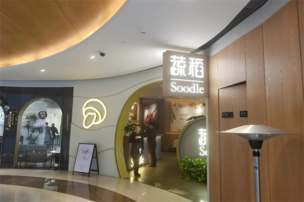 蔬稻餐厅加盟