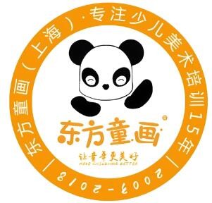 东方童画美术加盟