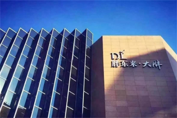 胖东来超市加盟