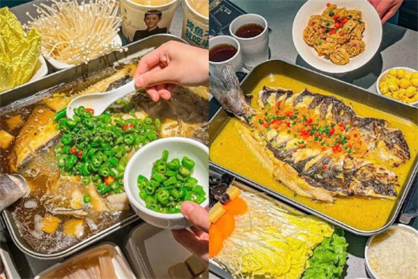 半仙妖烤鱼
