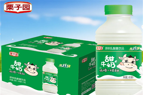 栗子园加盟