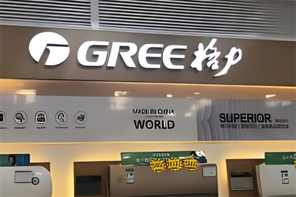 格力小家电加盟