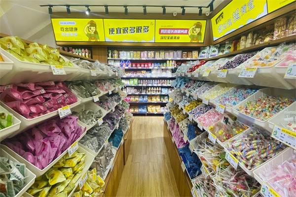 喜羊羊齐齐零食店加盟