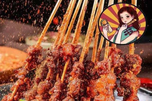 贵华嫂炸串拌饼