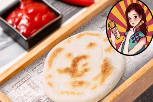 贵华嫂炸串拌饼