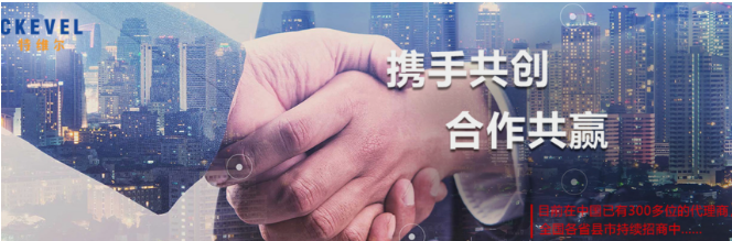 特维尔燃气热水器