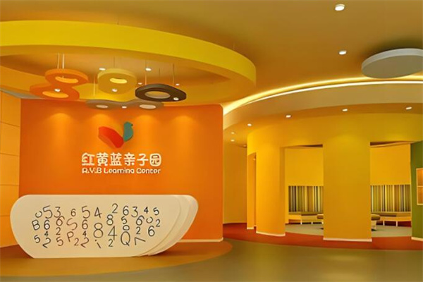 红黄蓝教育加盟