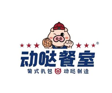 动哒餐室加盟