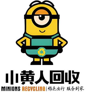 小黄人回收加盟