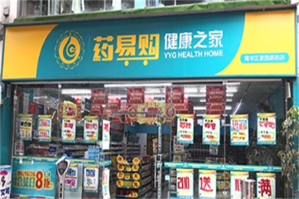 合纵药易购