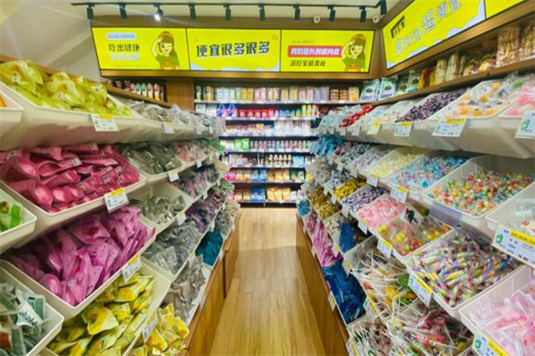 8090后怀旧零食店加盟