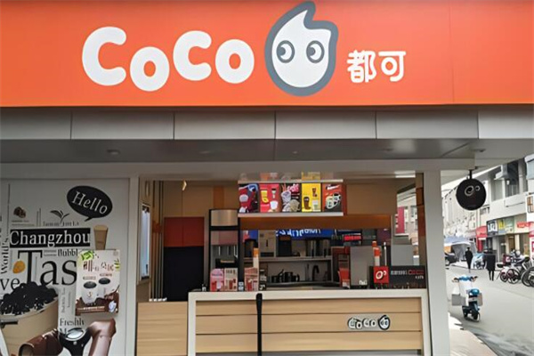 奶茶店coco加盟