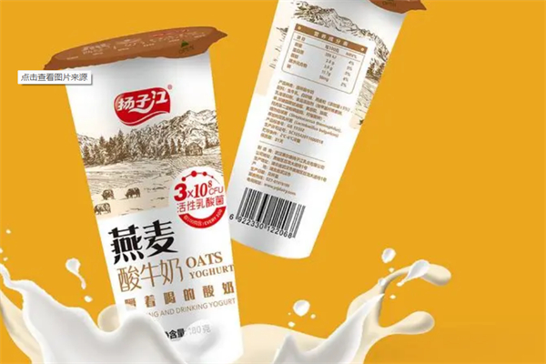 扬子江牛奶