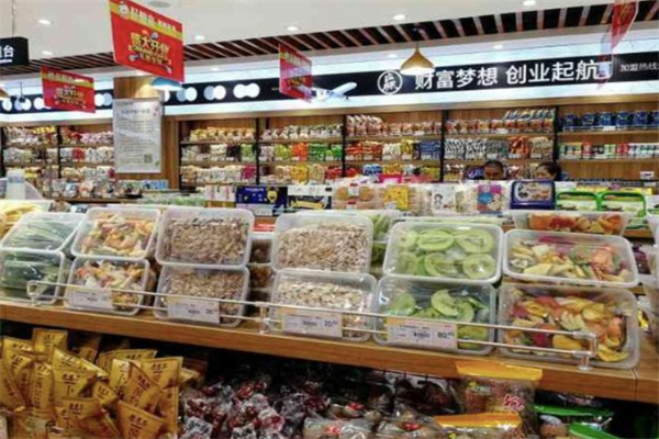 8090后怀旧零食店加盟