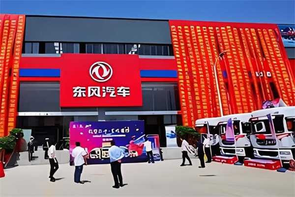 东风新能源加盟