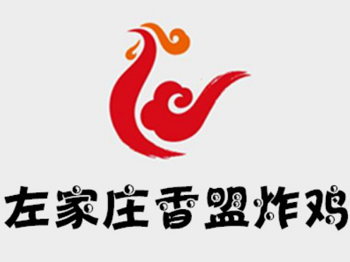 左家庄炸鸡加盟