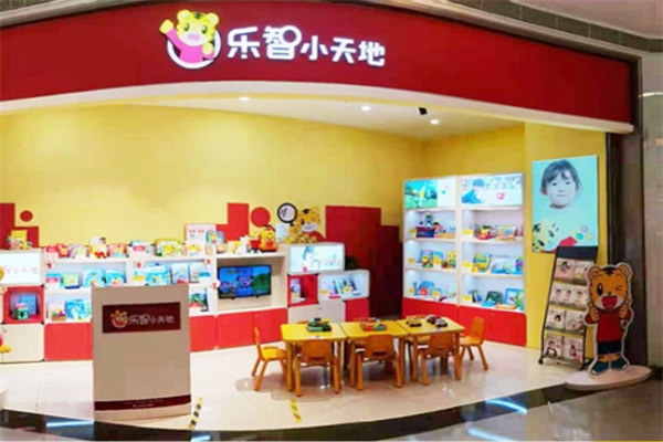 巧虎专柜加盟
