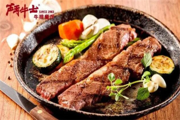 斗牛士牛排馆加盟