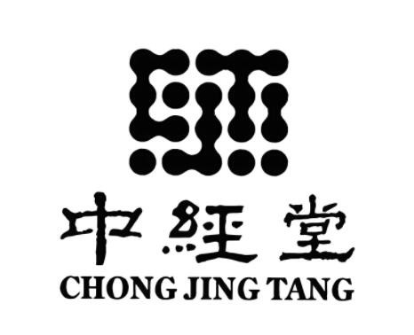 中经堂加盟