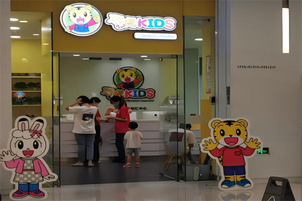 巧虎专柜加盟