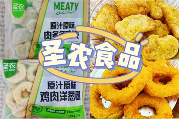 圣农食品