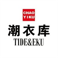 潮衣库加盟