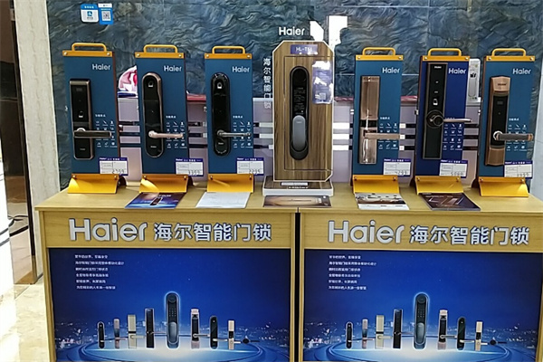 海尔指纹锁