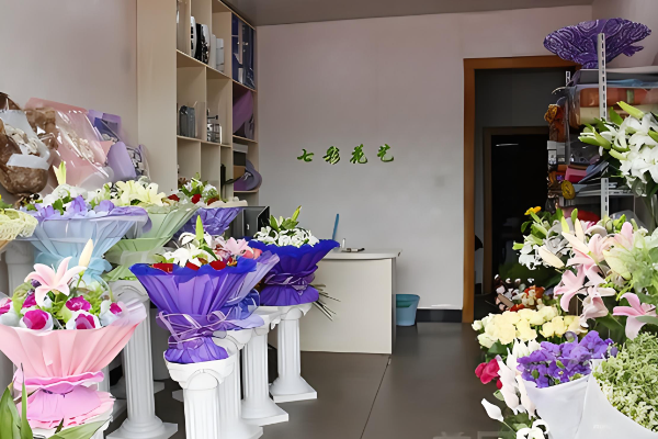七彩花艺培训加盟