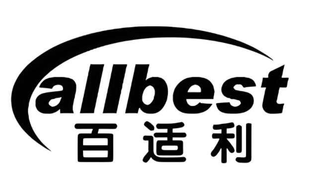 百适利幼儿健康课堂加盟