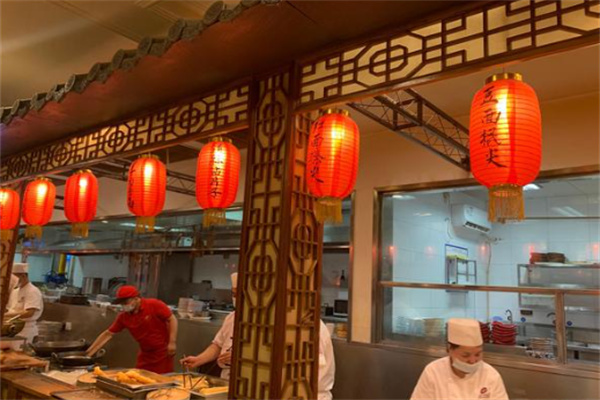 重庆大红灯笼老包子加盟