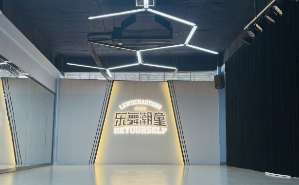 乐舞潮童