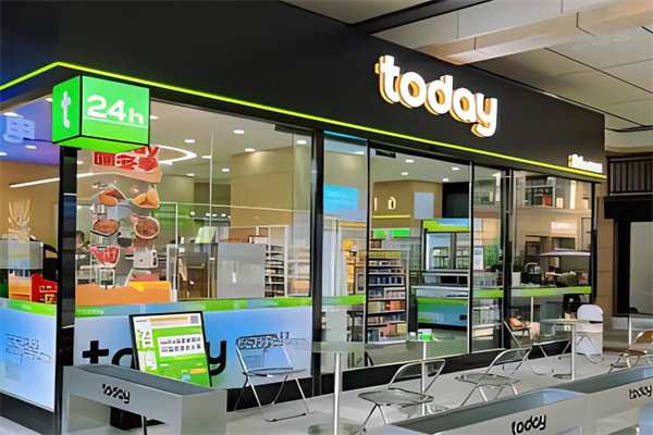 Today便利店加盟