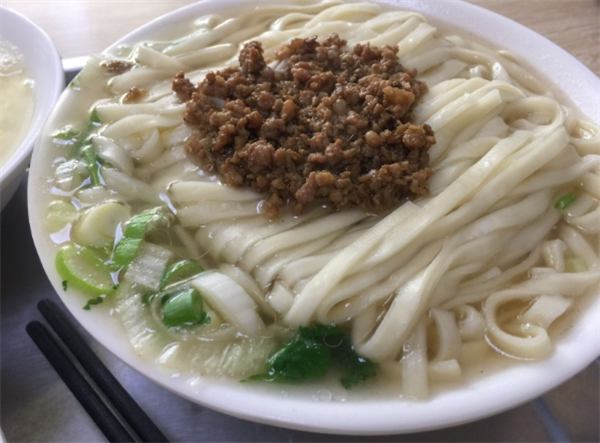 李五面馆