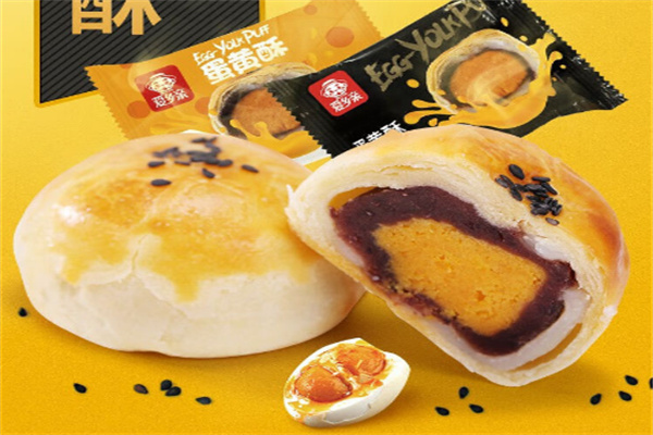 爱乡亲面包加盟