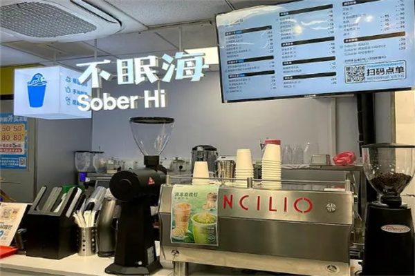 不眠海咖啡加盟