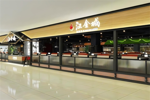 汉金城烤肉自助加盟