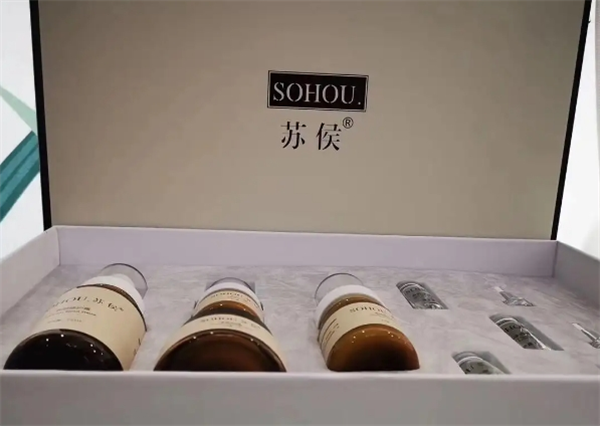 苏侯护肤品