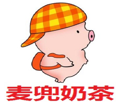 麦兜奶茶加盟