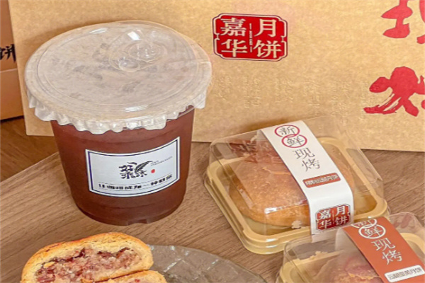 玉嘉华月饼加盟