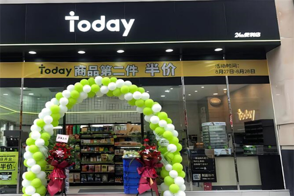 Today便利店加盟
