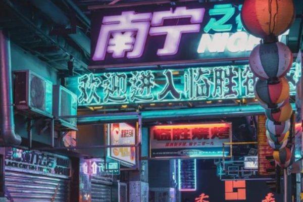 临胜烧烤大牌档加盟