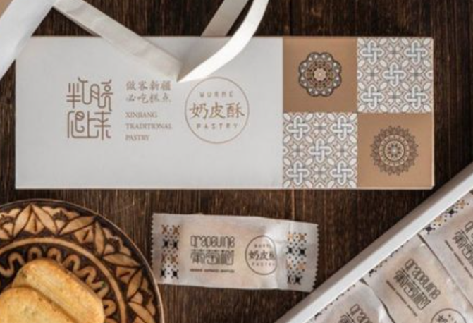 葡萄树蛋糕加盟