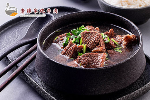 老橡家炖牛肉加盟