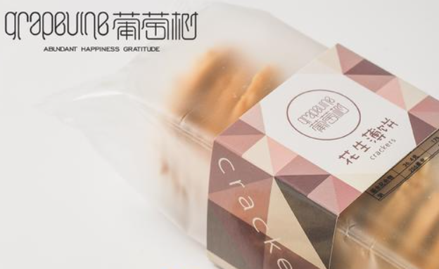 葡萄树蛋糕加盟