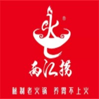两江捞老火锅加盟
